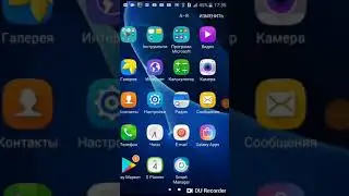 Как скачать aptoide