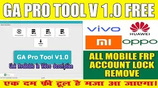 Ga Pro Tool v1.0 Beta,Ga Pro Tool,Ga tool Pro,Ga Pro Tool Beta release 🔥🔥🔥
