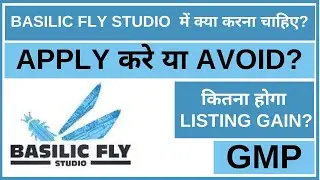 Basilic Fly Studio IPO Analysis • Basilic Fly Studio Review • GMP • IPO • Dailystock