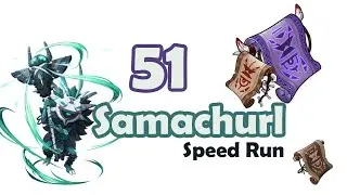 [Speed Farm] Divining, Sealed, & Forbidden Curse Scroll | Samachurl Location (V3.3)