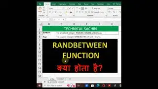 RANDBETWEEN Function in Excel || Excel tutorial || Excel tutorial for beginners || Excel training
