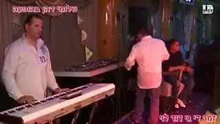 שלומי דהן חפלה חלק 01 באירוע
