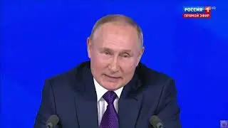 Путин и Дед Мороз/23.12.2021/