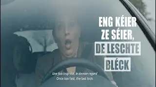 Campagne de sécurité contre la vitesse excessive : « Une fois trop vite, le dernier regard »
