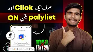 tiktok playlist setting 2025 | Tiktok Playlist Option Not Showing | tiktok playlist setting