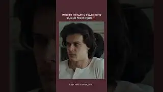 Отправьте другу-художнику 🧚🏻‍♀️