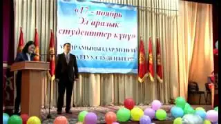 Элдияр Жанибеков - 17-ноябрь студенттер кунуно карата 2014 жыл