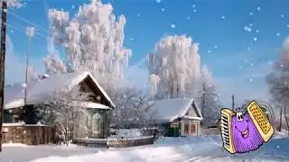 Деревенька