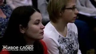 Екатерина Мурашова: 