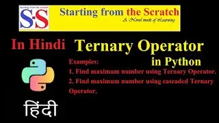 Ternary Operator in Python | Find a maximum of two and three numbers using ternary operator