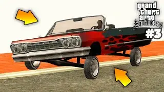 Лоурайд кража и оружие (ПРОХОЖДЕНИЕ GTA San Andreas #3) #gta #gtasanandreas #gtasa