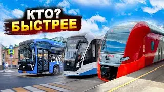 Гонка Ростокино - Семёновская! С 