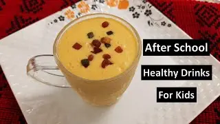বাচ্চাদের জন্য হেলদি ম্যাংগো মিল্কশেক | Mango Milkshake Recipe for Kids