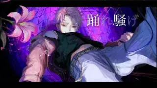 Cold Water / covered by Sfy