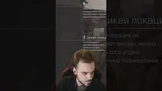 ОБЛЫСЕЛ ИЗ-ЗА СТАЛКРАФТА #exbo #stalcraft #stalker #minecraft #майнкрафт #сталкрафт #short #meme
