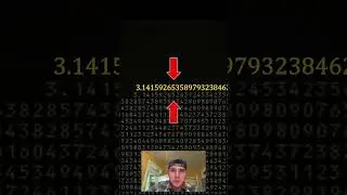 Pi in the movie Pi isn't Pi