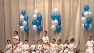 Как это делаю я. Отдых. Карате(1)