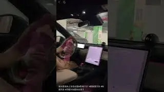 Красотка в NIO 