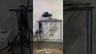 Мешалка ёмкости/бочки из нержавеющей стали
