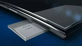 Интро " Arduino с Нуля"
