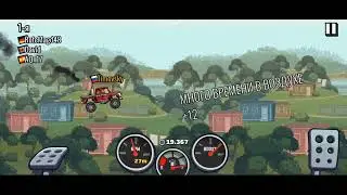A муха тоже вертолёт но без коробки передач #HCR2 #mem #супер-дизель #shortvideo #втоп