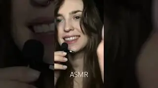 ASMR 