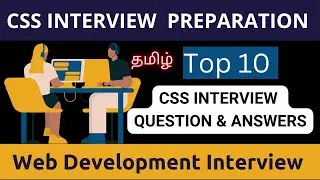 Top 10 CSS Interview Question & Answers
