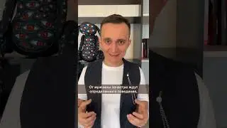 Как часто проявляешь слабость? Подписывайся и изучай мой телеграм канал, ссылка в комментарии