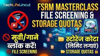File Screening & Storage Quotas in Windows Server 2022 | FSRM Complete Tutorial 🚫