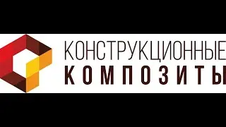 ООО 
