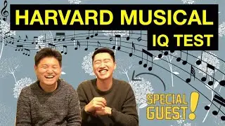 We Tried Harvard Musical IQ Test! *a special guest*