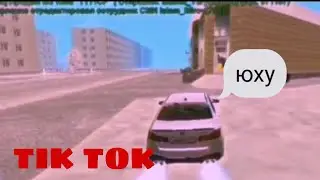 TИК ТОК БЛЕК РАША #Blaskrassin