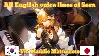 [Arknights] Sora's EN voice lines