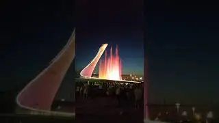 Поющие фонтаны в Олимпийском парке Сочи - Олимпийский парк