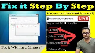 How To Solve Windows Setup Could Not Configure Windows To Run On This Computer's Hardware |Raja Comp