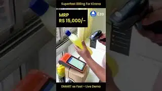 Superfast Billing Software for Kirana Dukan, Super Mart | DMART se Fast Billing 