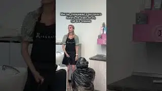 Кажется пора устанавливать локатор на зажимы, чтобы всегда знать где они 