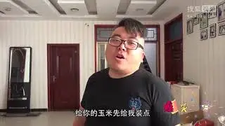 农村“二流子”回家拿老父亲的粮食，有见过这么不要脸的吗。当真看不下去了