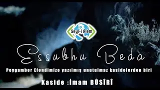 Essubhu Beda I Muhammed Mustafa Saman