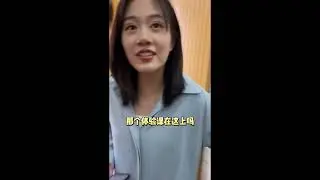 鋼琴大師裝新手惡整合輯13#鋼琴#撩妹#薛老師