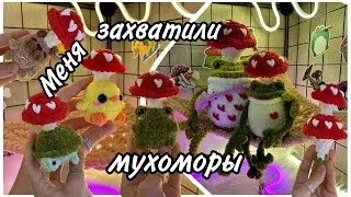 Вяжу мопсиков, черепашек и новых малышей, вязовлог и отдых