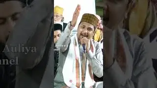 Mai Madine Chala by Moinuddin Bulbul e Mustajab