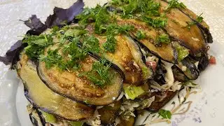 Badımcan Salatı çox ləzzətli mövsüm yeməyi