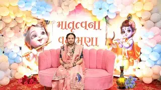 Baby Shower (Hindi) Video Song (Seemantham) Promo Of Janvi | Teaser | Trailer I Gopal Studio chotila