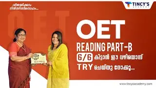 OET Reading Part - B Tips & Tricks | OET Reading Malayalam Explanation | OET With Tincy
