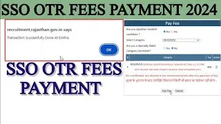 SSO OTR Registration fees kaise bhare 2024 | sso otr fees payment |