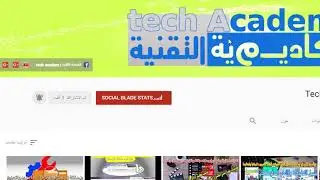 رسالة للجميع عدينا الف 1000 مشترك بفضل الله