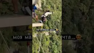 надо будет её исполнить