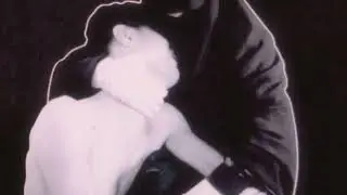 KEROSENE - Crystal Castles - Slowed/distorted