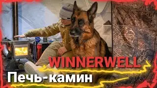 ПЕЧЬ-КАМИН WINNERWELL NOMAD PLUS DOUBLE VIEW EXTERNAL AIR MEDIUM / МАГАДАН 2024.